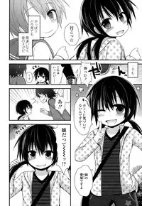 COMIC LO 2015-01