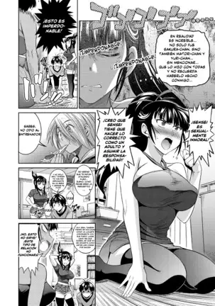 Joshi Luck! MelonBooks +Toranoana Extras