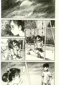 [Anthology] Youjo Kairaku
