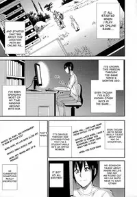 [Shunjou Shuusuke] Hitokoishi, Tsuma Ch. 1-6 [English] [desudesu]