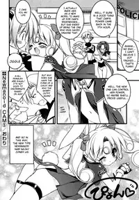 [Urotan] Newmanoid CAM [English] [Brolen]