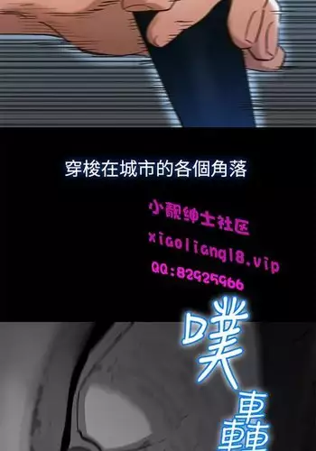 籠のなかの金糸雀