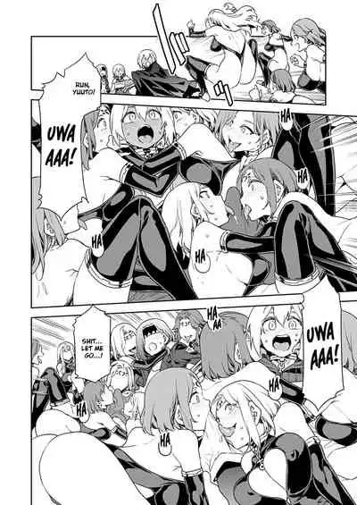 Luvslave Ch. 8