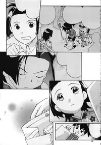 (CR28) [ANZEN DAIICHI (Shouko Iwami)] Zettaiteki Michisuu (Medabots)