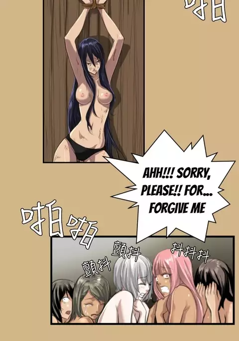 Aharoo Ch.1-41