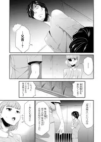 COMIC KURiBERON 2019-04 Vol. 78