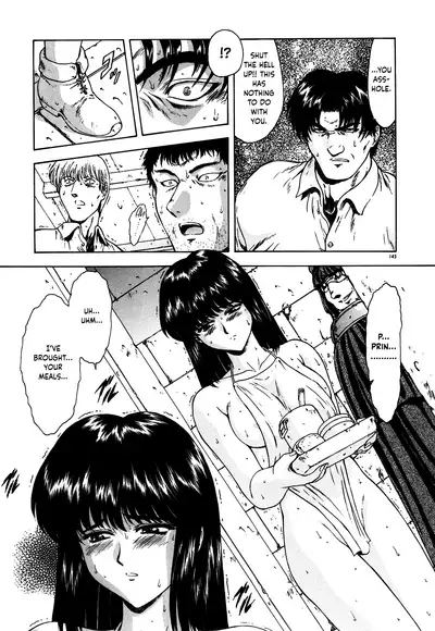 [Mukai Masayoshi] Guilty Sacrifice [Inception] - Chapters 1-9 [English] [cutegyaruTL]
