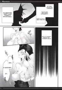 (C82) [A.P.YAMAMOH (Yamamoh)] Mausoleum (Dark Souls) [English] [N.C. Translations]