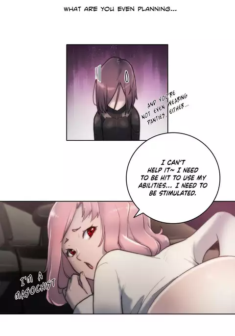 Sex Knights-Erotic Sensuality & Perception Ch.1-17