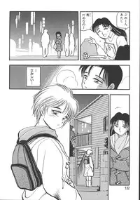 [Chiba Jirou] Love Is All