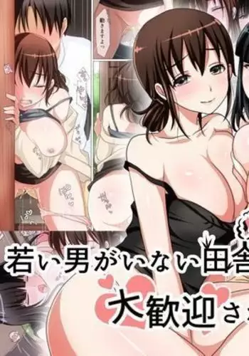 [ぺりすこーぷ]ラテックスヘッド