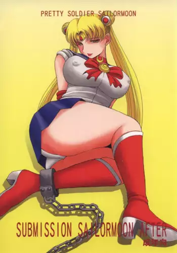 (C60) [BLACK DOG(Kuroinu Juu)] ATOM HEART FATHER (Sailor Moon)