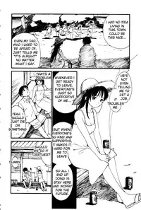 [Yutaka Tanaka] Virgin Night 2 - Chapter 1 (English)