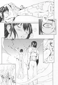 COMIC Momohime 2003-08