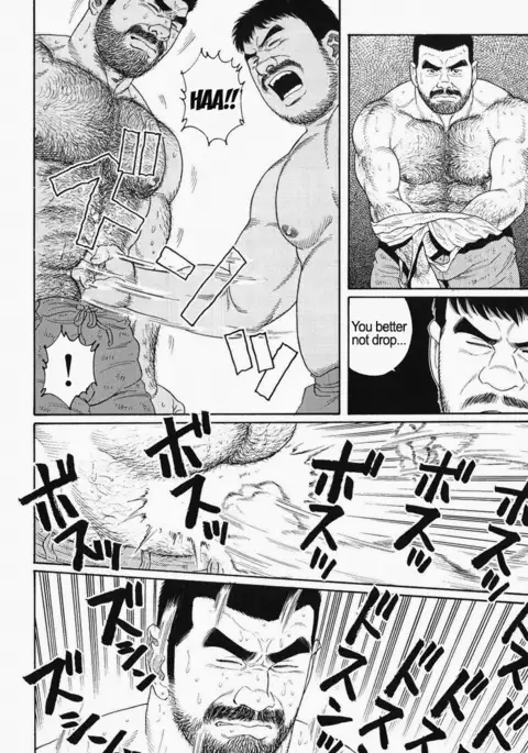 Kimiyo Shiruya Minami no Goku Chapter 01-20