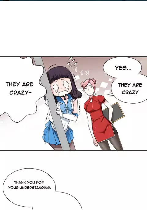 Tissue Thieves Ch.1-21