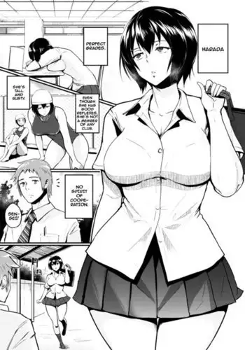 [愚直屋]おジャ魔女お○ぷ･完全肛略ガイドブック