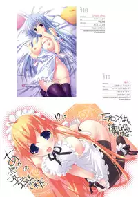 Naked Apron Visual Collection