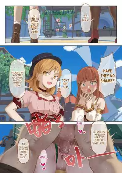 [VYCMa] Mondstadt Hot Springs Festival (Genshin Impact) [English] [Sloppy Seconds]