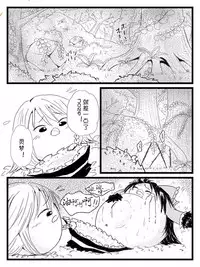 Life of a yukkuri on Hard mode（半生不熟汉化组）