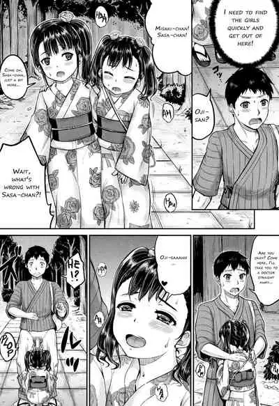 Minna Chicchakute Minna Ecchi | They’re All Little and They’re All Sluts!