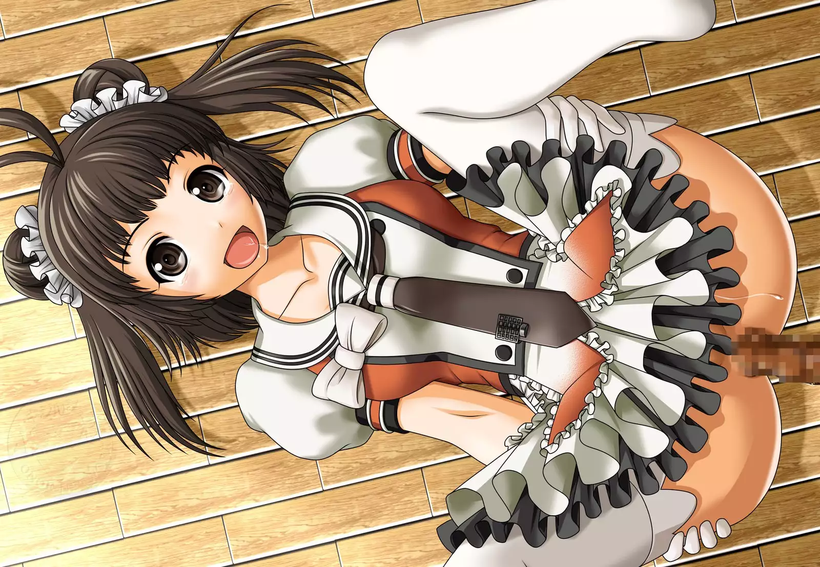 Ai Setsu Moyou 4