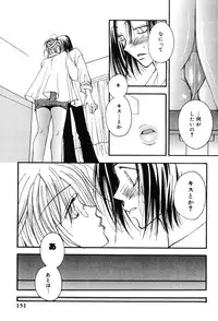 [Anthology] Onna Kyoushi MX - Women Teacher Maximum