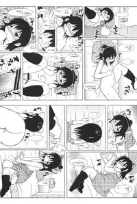 (C78) [BOOKS Takada (Yoshi-puu)] Oyoide miyou yo (Mitsudomoe)