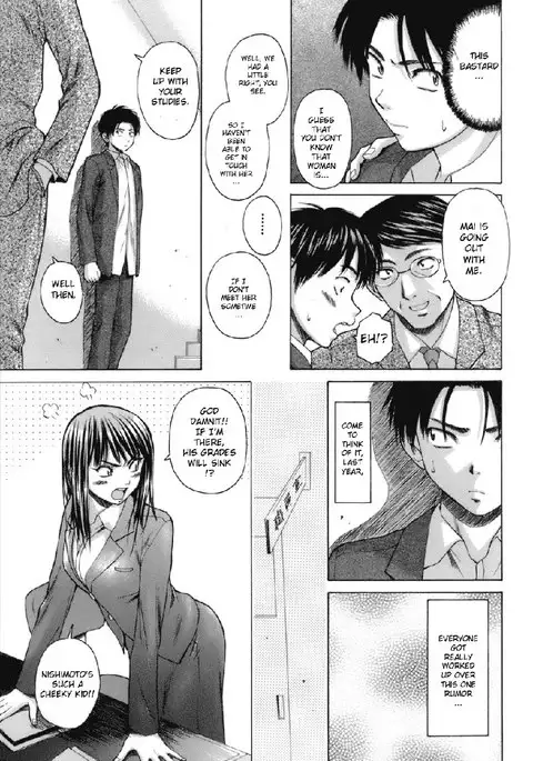 Teacher and Student Chapter 2