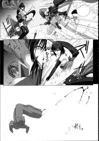 [Miss Black] Choukou Sennin Haruka Kokoro no Maki