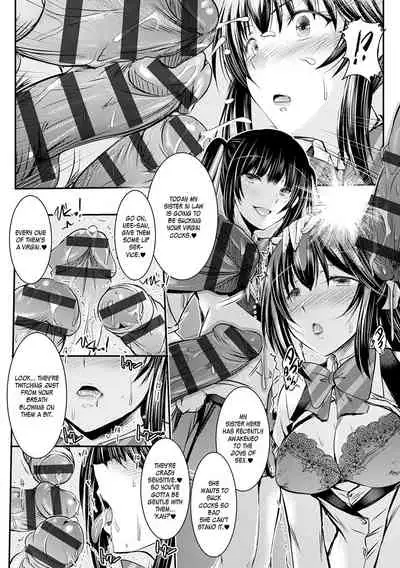 Netori Netorare Chi ni Ochite Ch. 1-9