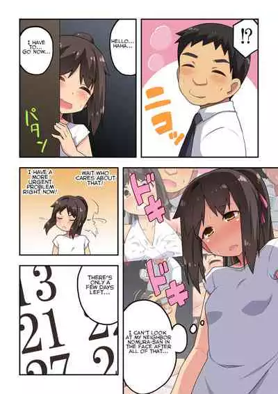 Niizuma Nanaka no Roshutsu Magic