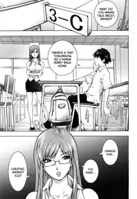 [Kon-Kit] Honey♥Dip [English] [Decensored]
