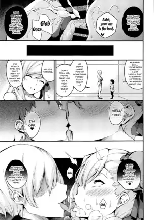 Musashi-chan no NTR Saimin | Hypno NTR With Musashi-Chan