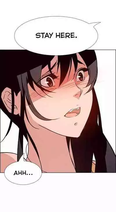 Rain Curtain Ch.30/40