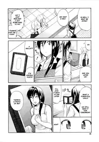 [Shunjou Shuusuke] Venus Rhapsody Ch. 1-2 [English] [sandwhale]