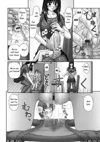[Kanaisei Jitenshasougyou] Inai Size Ch. 1-4, 6, 8 [English]