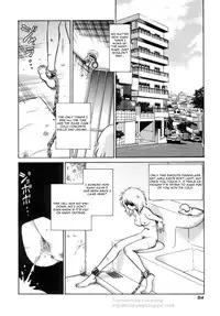 [Keno Yantarou] Another Lesson Ch. 1-4 [English] [desudesu]