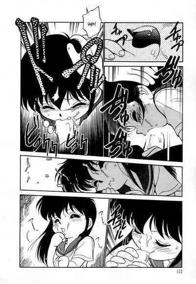 Nekoja Nekoja 3