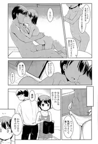 COMIC LO 2015-04