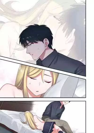 Iede Gal ni Nama Nakadashi Shimakutte, Seishori Dousei Hajimemashita 1~4 Soushuuhen