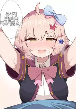 チエル
