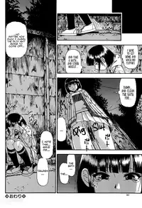 [Oyster] Tojou no Danran | Happy Abattoir Families Ch. 1-9 [English]