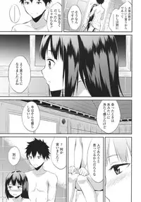 COMIC LO 2015-10