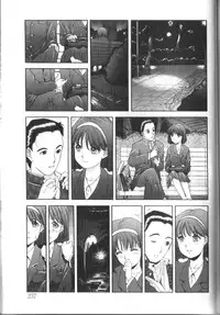 [Anthology] Alice Club Mihappyou Selection
