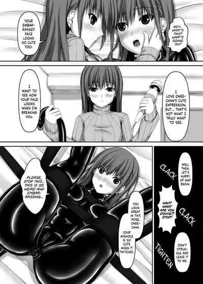 Beginning black4