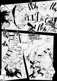 [S+yumiya] Kiss from the Past Twenty Years (JoJo’s Bizarre Adventure) [Eng]