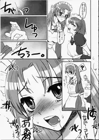 (Futaket 4) [Hinemosuan, Sarurururu (Doru Riheko, Hinemosu Notari)] Futanari ★ Channel
