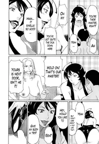 [Takasugi Kou] Ureta Karada no Hatsujouki - Estral Mature Woman [English] [desudesu + CovertOpsBoobs]