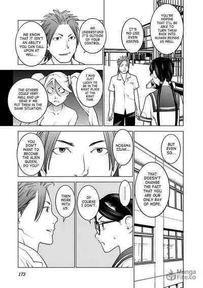 Seishokuki Volume 5
